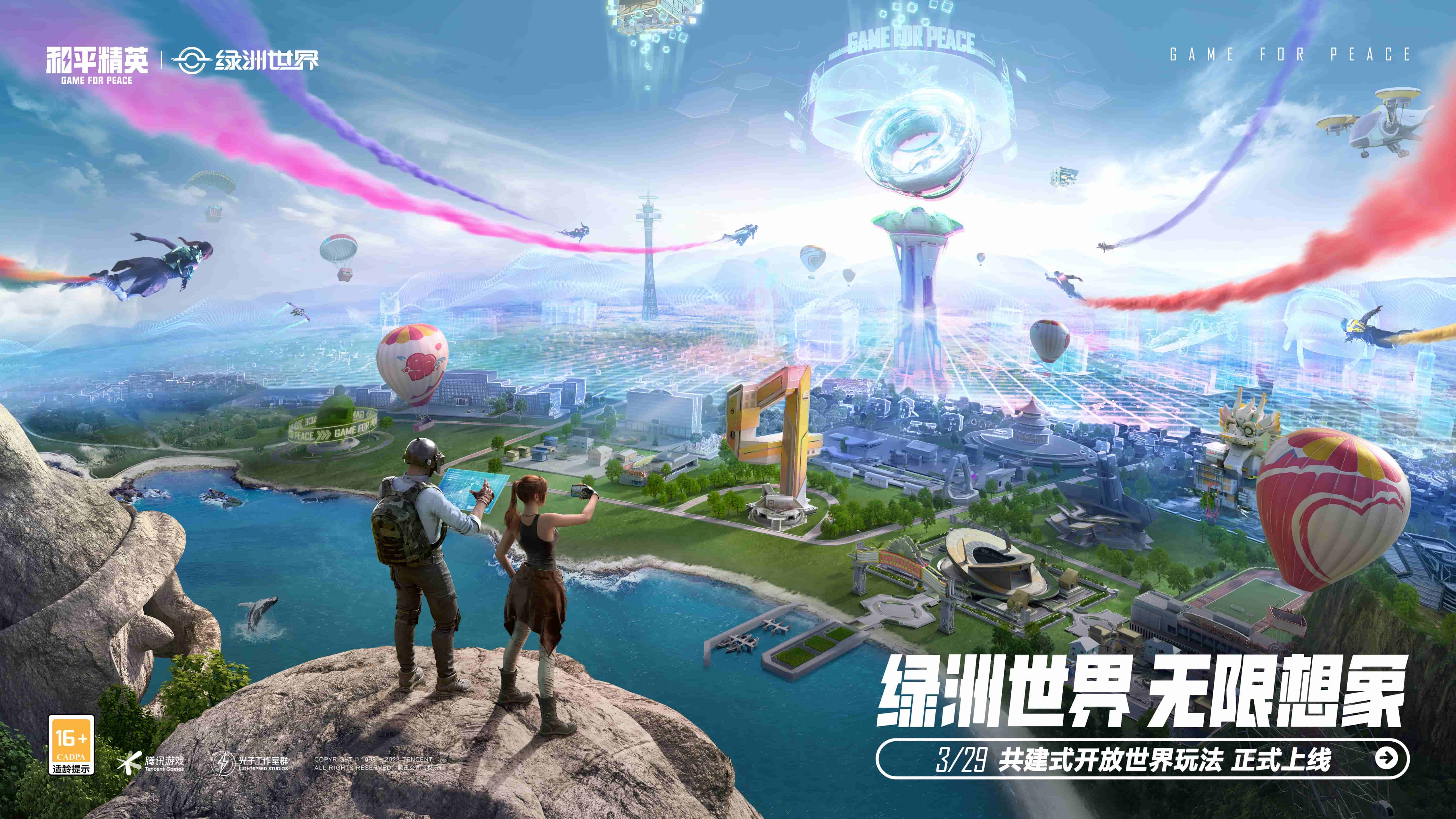 嬰兒喂奶時間表奶粉量標準